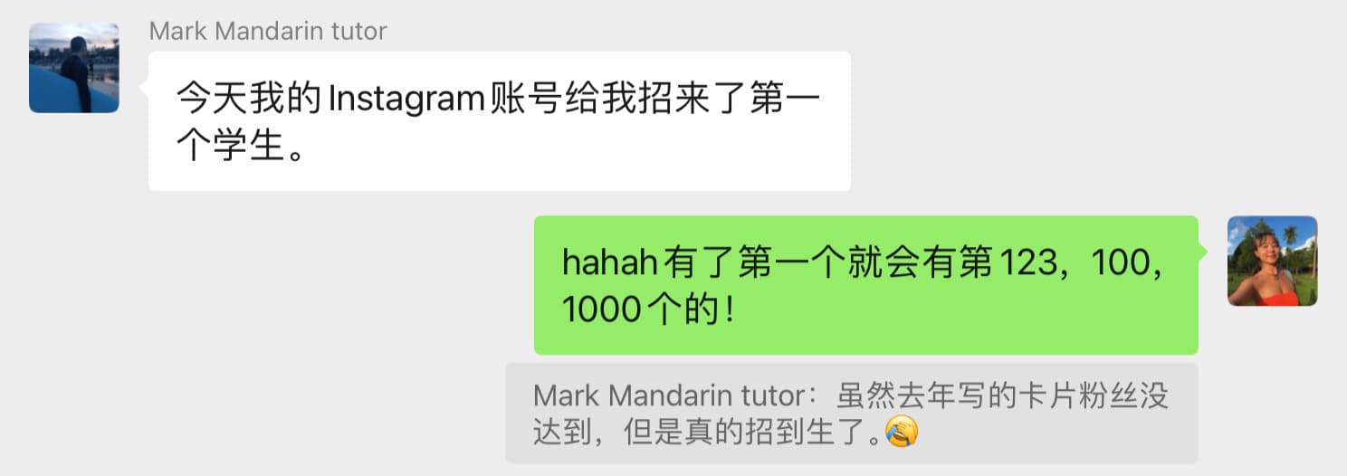 Mark 分享 Instagram 账号招来第一个学生，并表示虽然粉丝数未达到原定目标，但确实招到了学生。