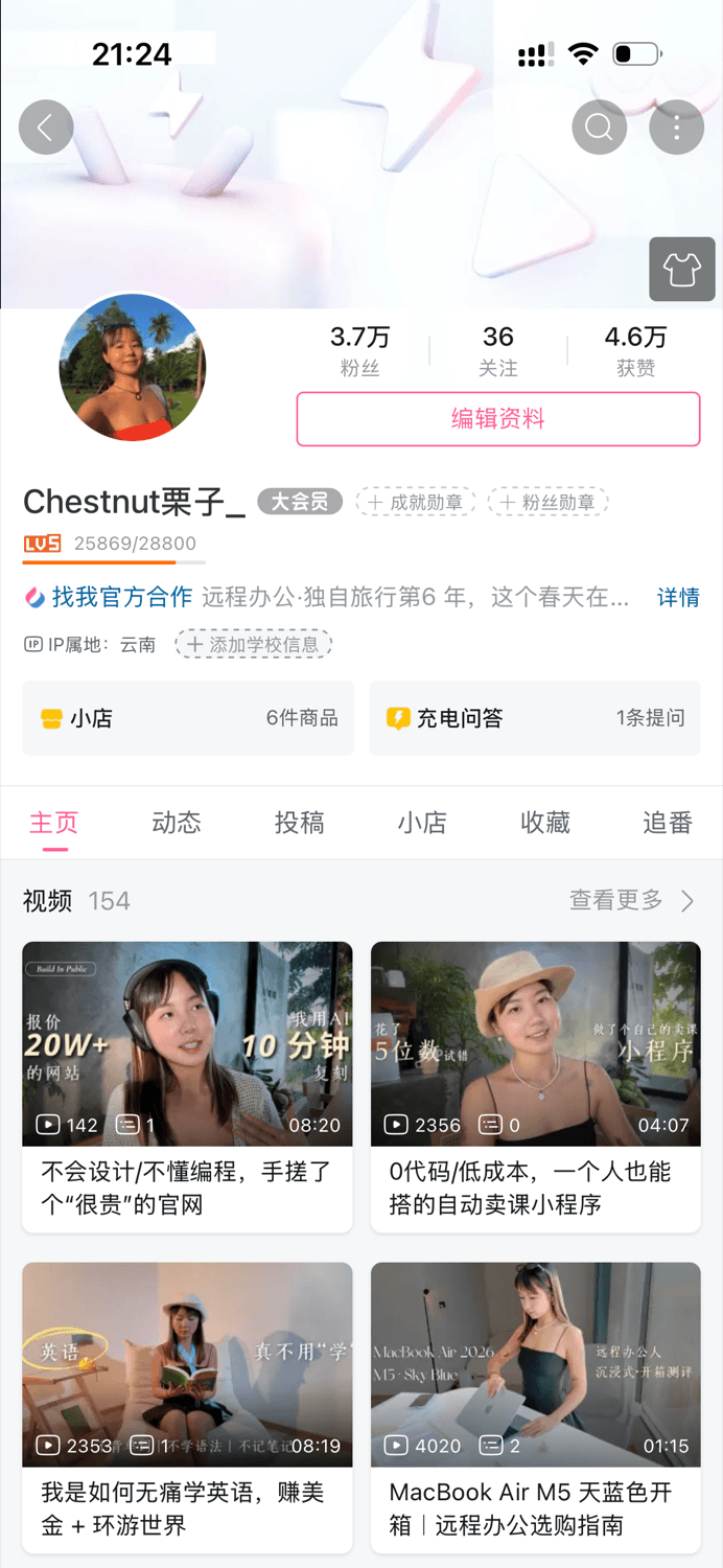Bilibili · 37K