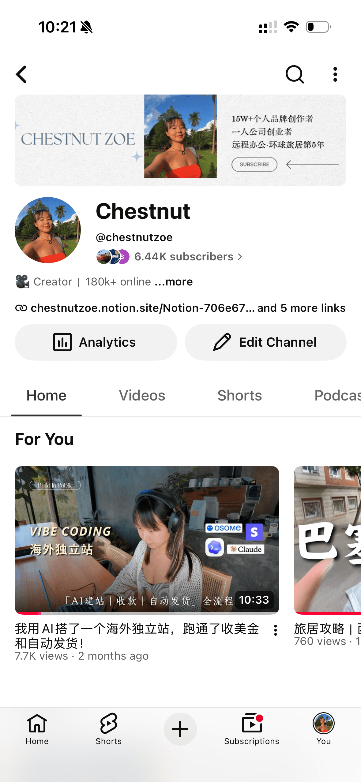 YouTube · 6K