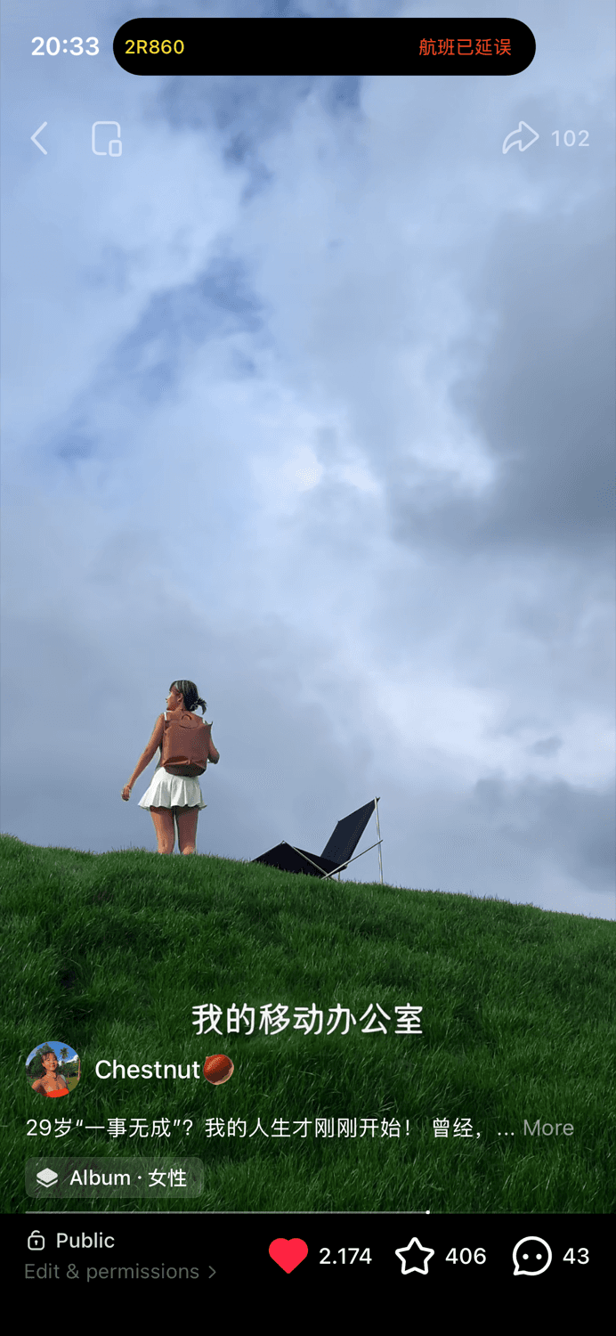 Longchamp · RedNote