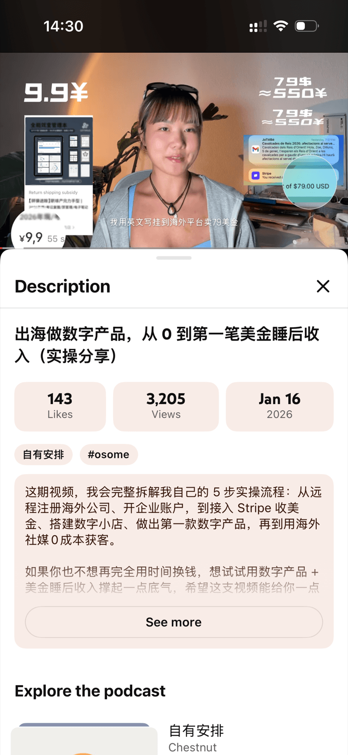 YouTube · 3.2K views