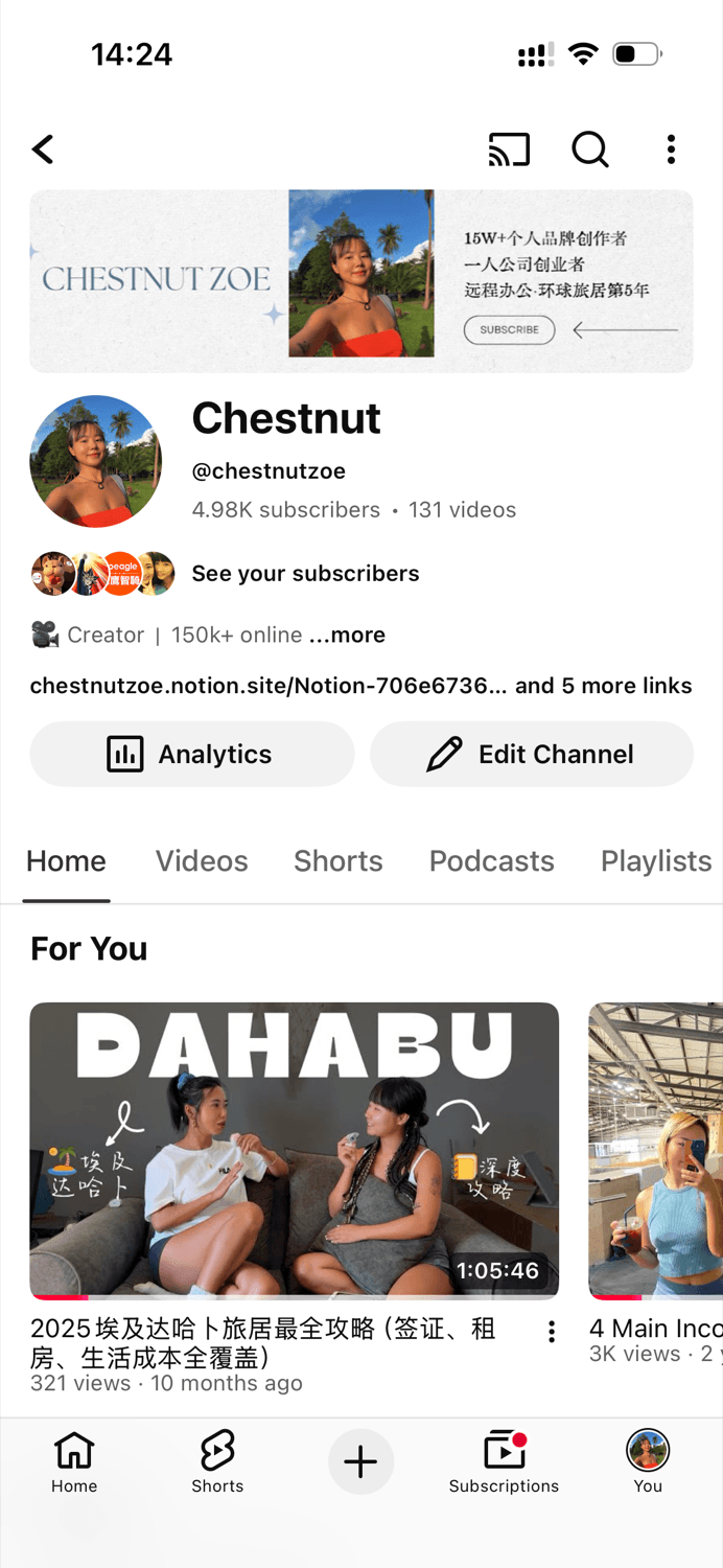 YouTube · 5K