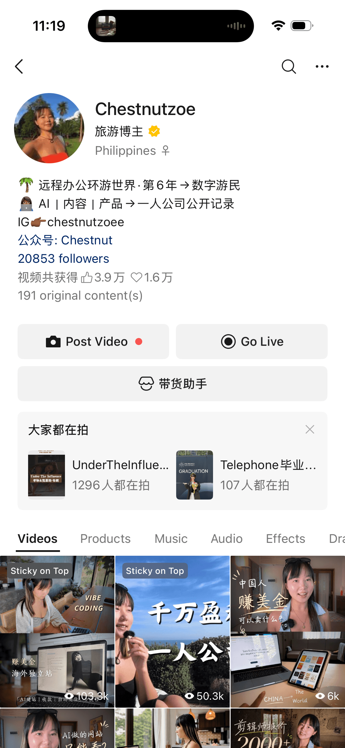 Channels · 20K