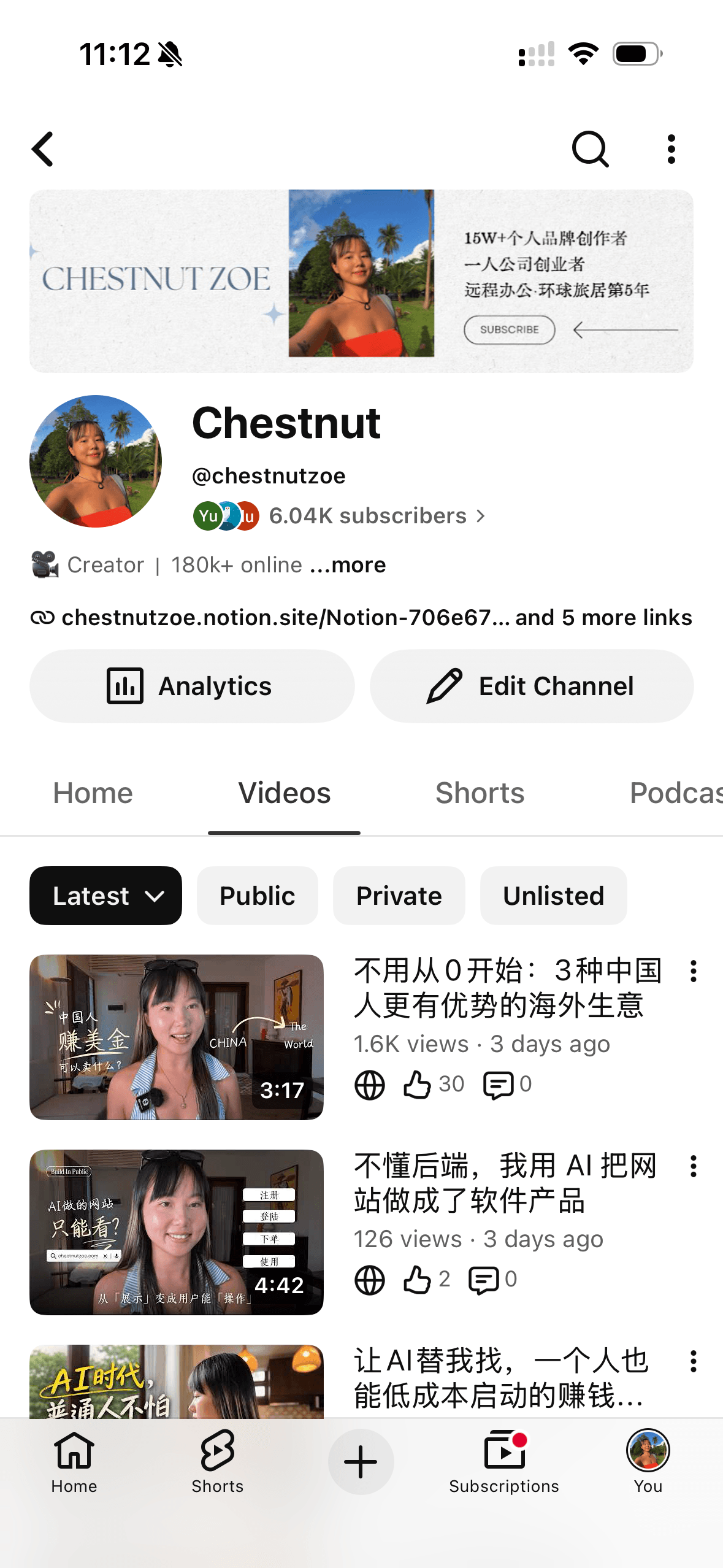 YouTube · 6K